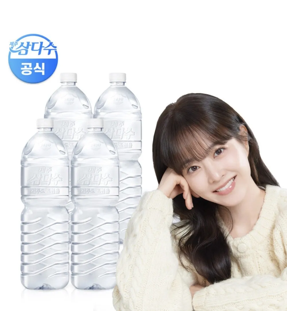 [오늘출발] 삼다수 (무라벨) - 친환경 생수