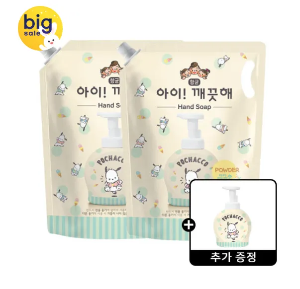 제타 포밍 대용량 핸드워시 리필 청포도향 거품형, 4개, 2L