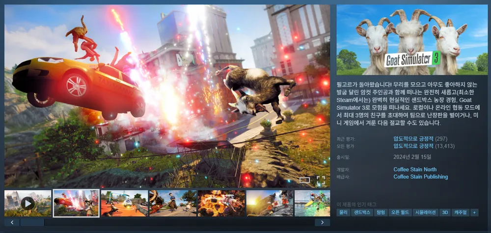 Goat Simulator 3 -60%