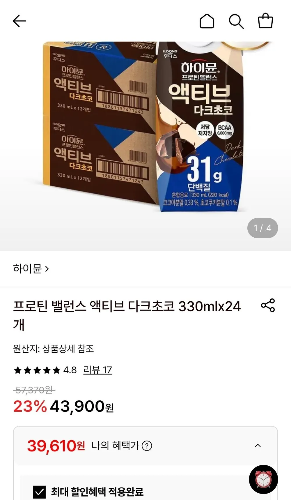 하이뮨 프로틴 밸런스 액티브 다크초코 330ml 24개