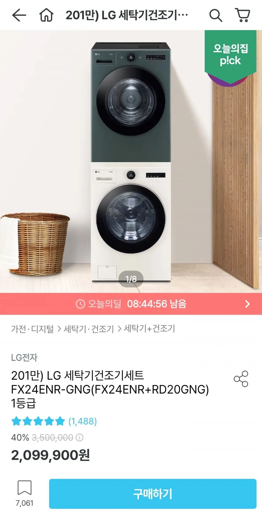 LG 세탁기건조기세트 FX24ENR-GNG(FX24ENR+RD20GNG) 1등급