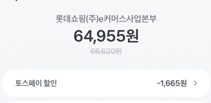 상하목장 유기농 멸균우유 200ml 48팩