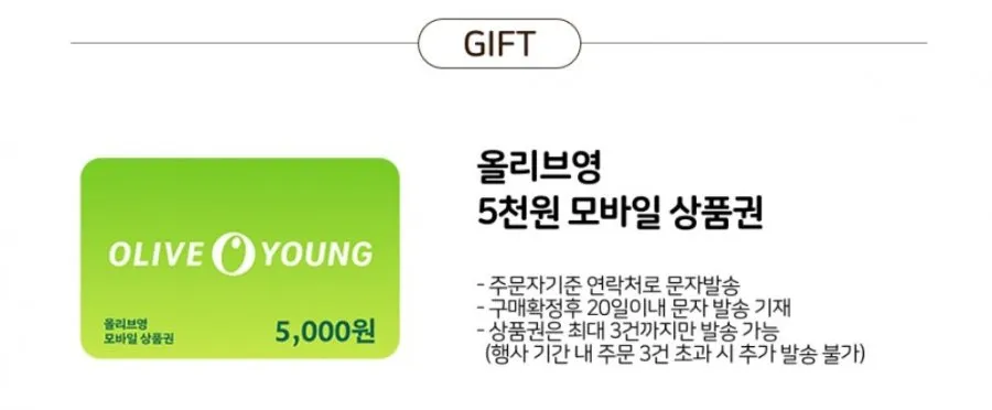 네스카페 돌체구스토 지니오 s 화이트