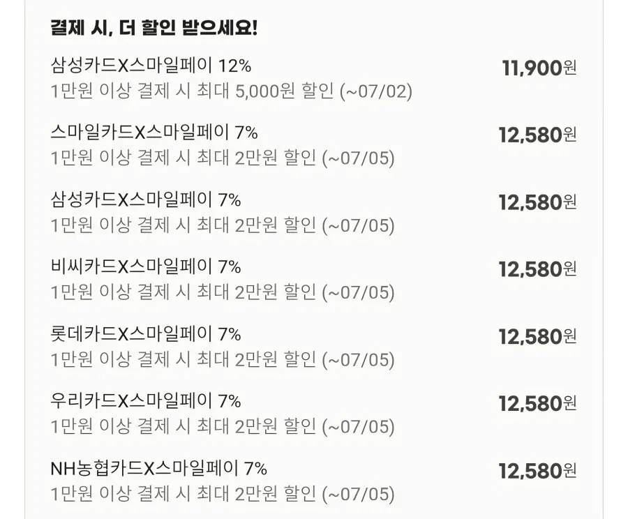 nusign 누사인 연필 세트 HB/2B + 지우개 포함