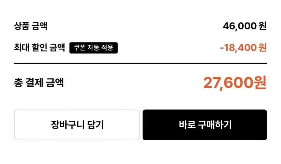 오로바일렌 피쿠알 엑스트라버진 올리브오일 500ml