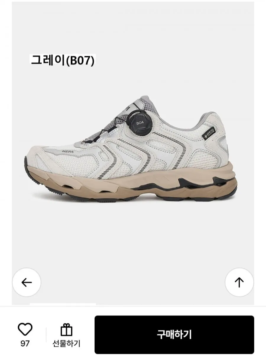 NEPA 파인더 완전방수 고어텍스 트레킹화