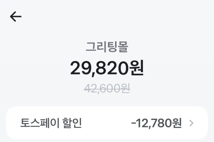 경기안성 추청쌀 10kg 특등급 외