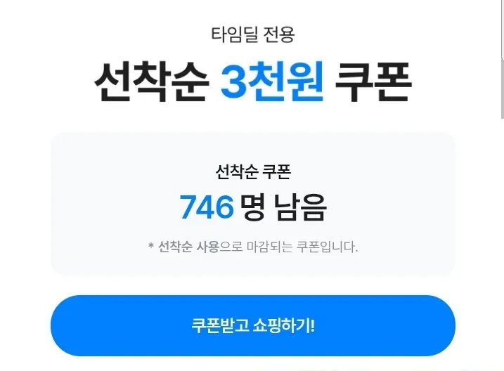 제주 삼다수 그린 500ml 20입