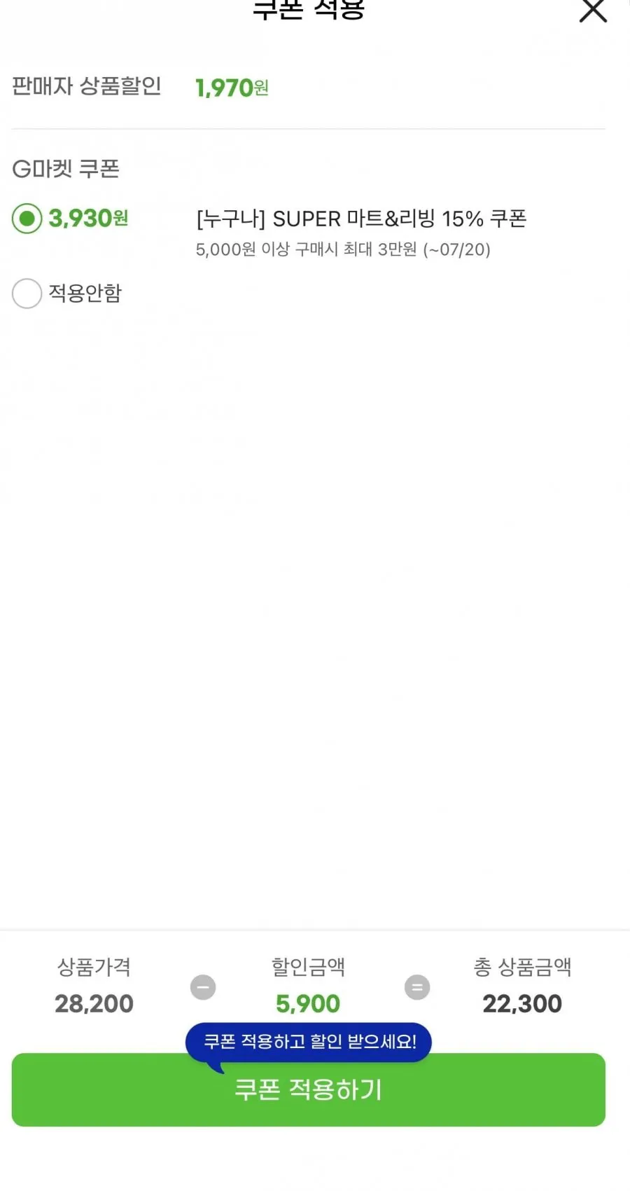 토레타 900ml 12개+파워 마운틴블라스트 900ml 12개