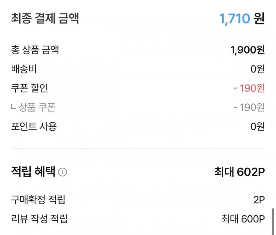 잡곡혼합곡 500g 골라담기 5+1