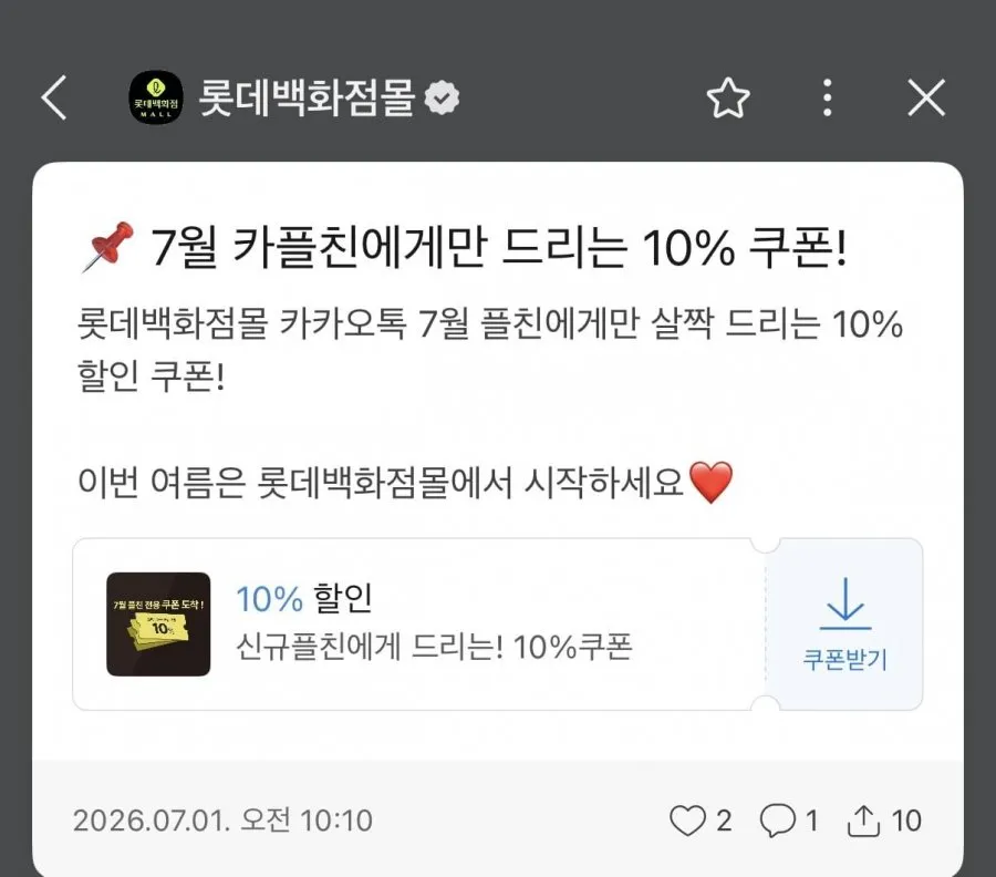 오늘아침 세척사과 5kg 28과