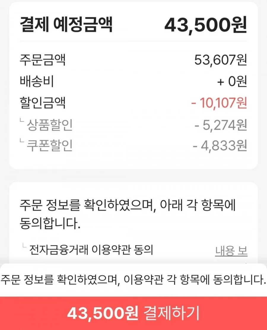 KICA MINI3 휴대용 미니 무선 전동 마사지건 4개 헤드 포함