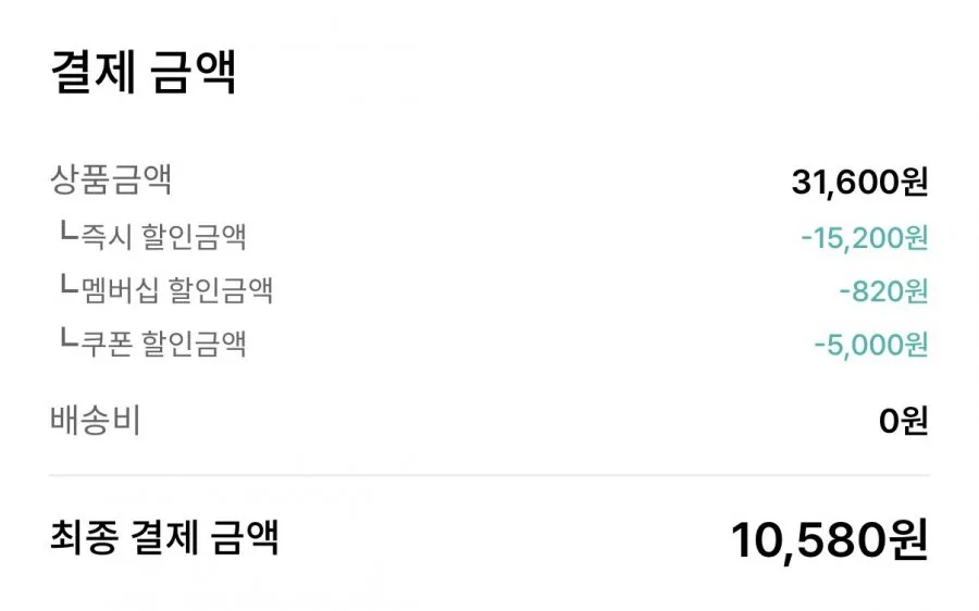 풀무원샘물 2L 24병
