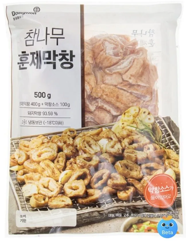 참나무 훈제 훈연 막창 500g 2팩