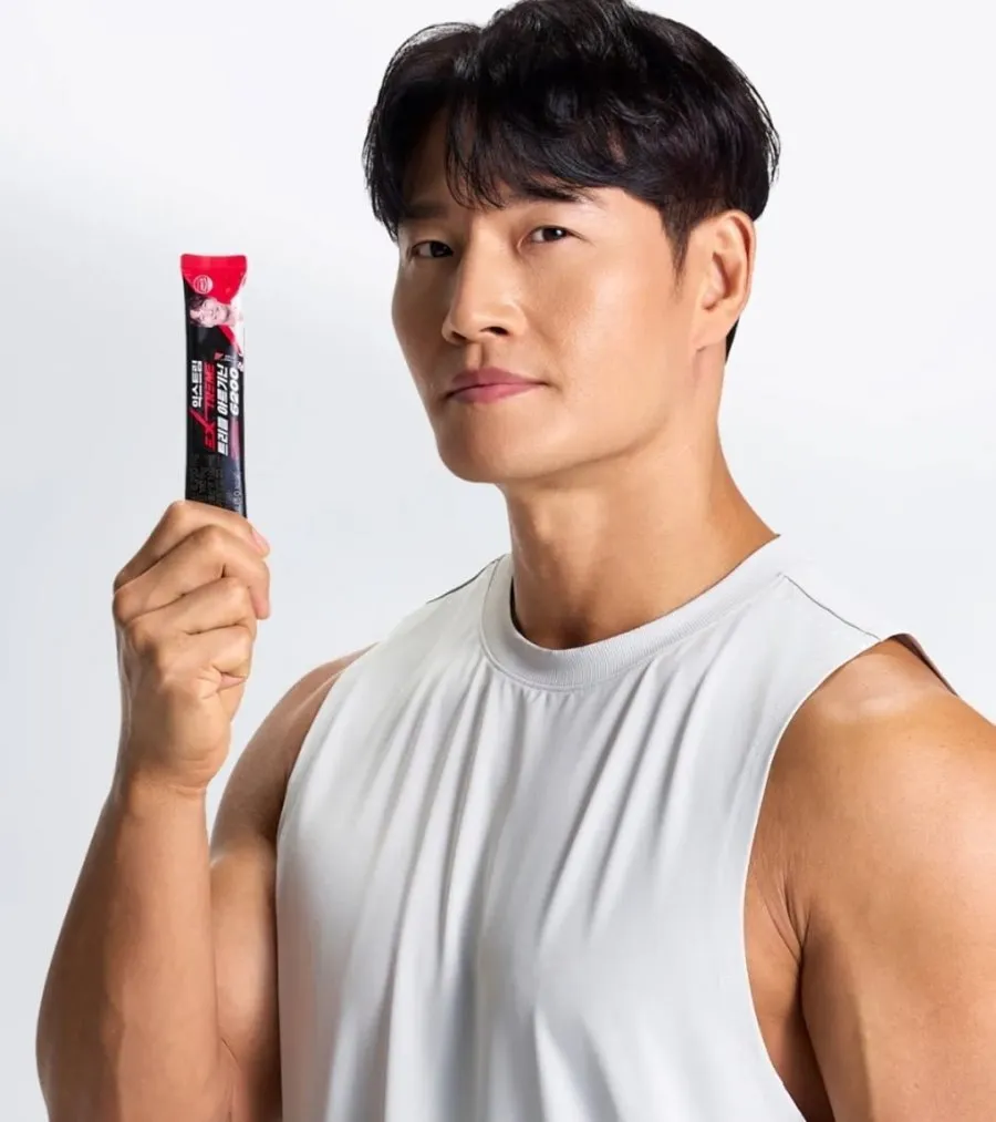 무신사 스탠다드 뷰티 익스트림 에너제틱 데일리키트