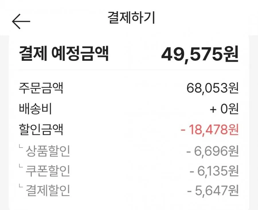 SAMSUNG 삼성 갤럭시 버즈 코어 SM-R410 블루투스 이어폰 액티브 노이즈 캔슬링