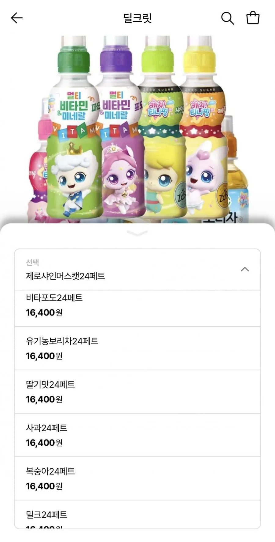 웅진식품 캐치티니핑 어린이음료 200ml 24페트