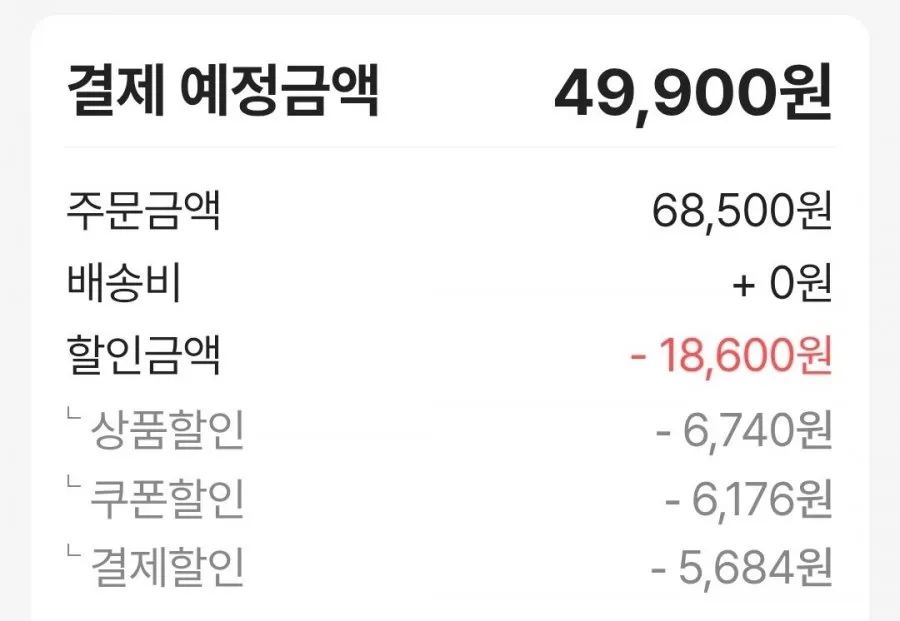 갤럭시 핏3 피트니스 스마트 밴드스마트 워치 SM-R390 글로벌판