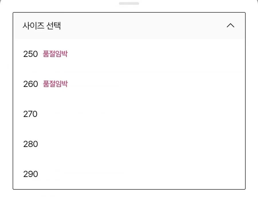 나이키 남성 오프코트 어저스트 슬라이드 슬리퍼