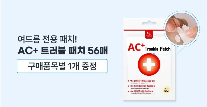 퍼퓸 바디워시 1L 2+2