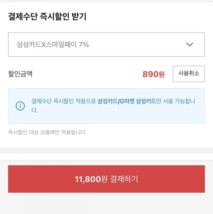 1+1 소가죽 남성 핀 버클 벨트