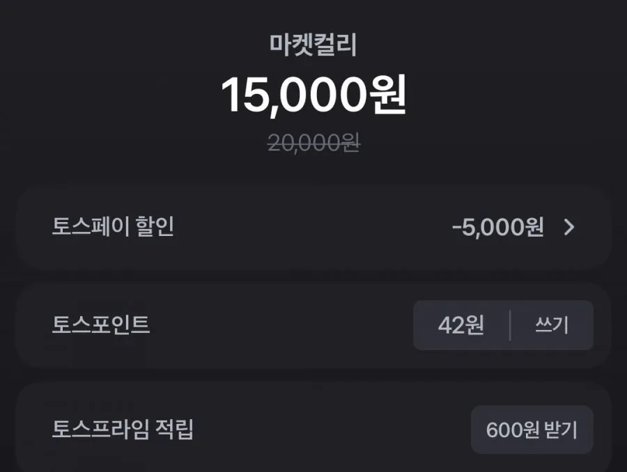 보프 3단 이동식 폴딩 컬러 수납장