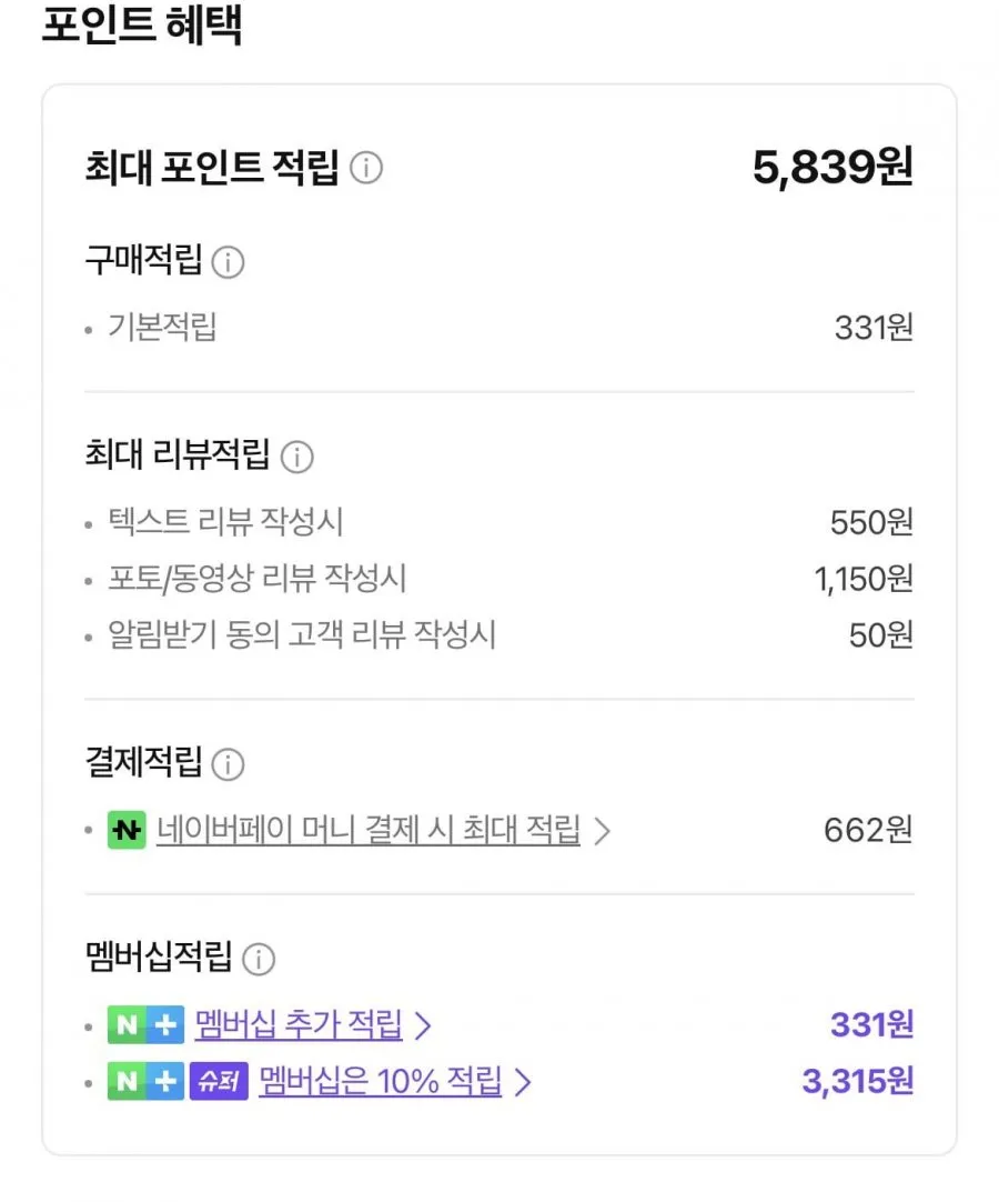 황성주박사의 진한 무가당 국산콩두유 190ml 64입
