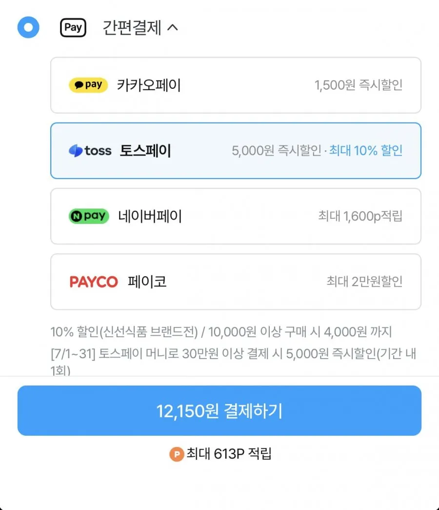 제주산 미니 단호박 5kg