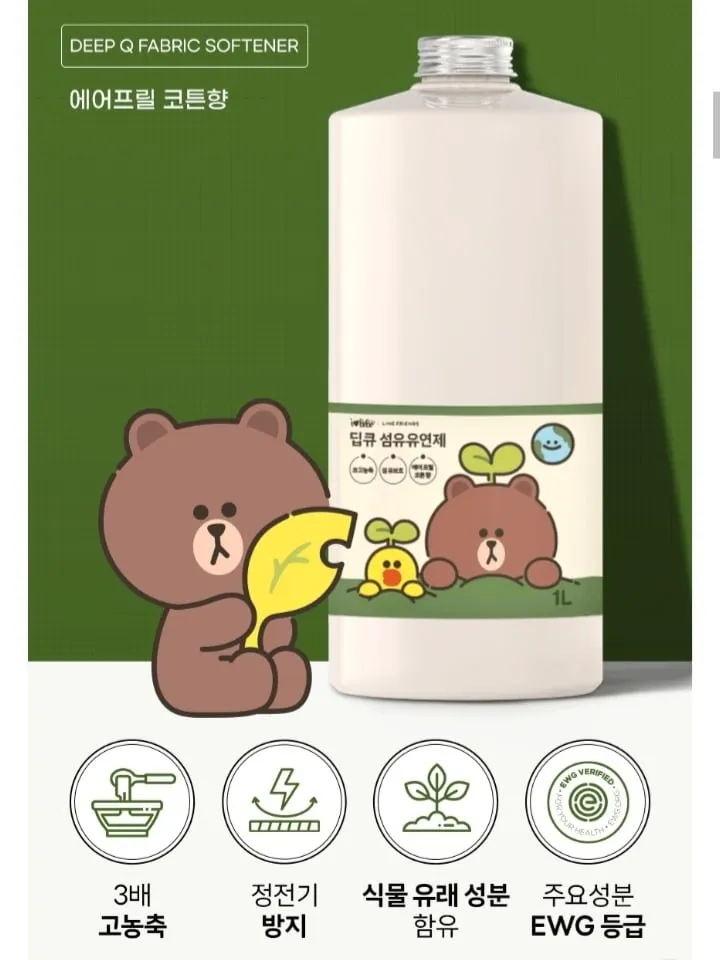 라인프렌즈 섬유유연제 1L 3개입