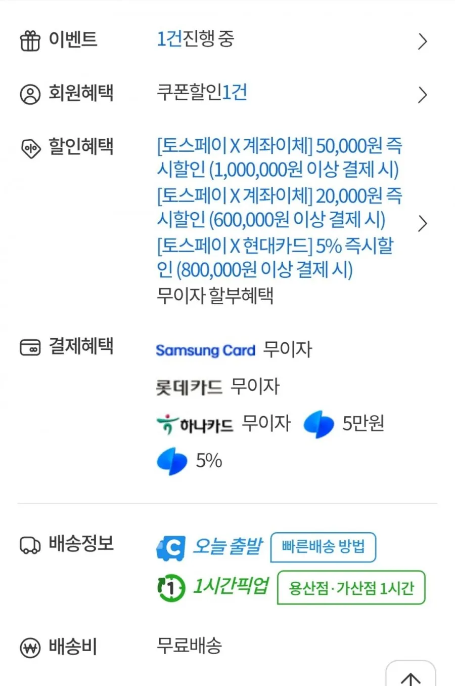 LG 그램 AI AMD 14ZD95U-GX5WK