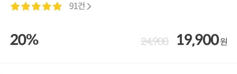 Npay 1만원 + 로지텍 무소음 무선마우스
