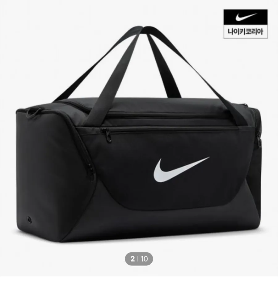 나이키 브라질리아 트레이닝 더플백(40L/60L)