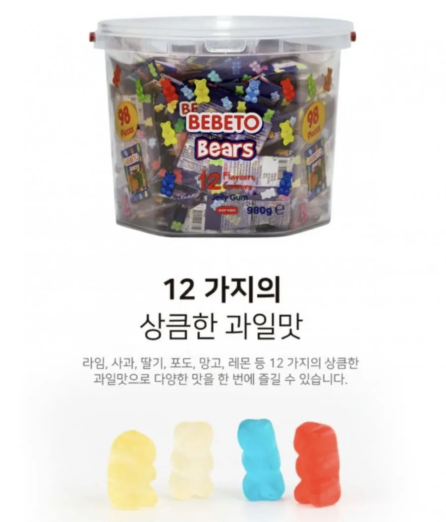 베베토 미니베어 젤리 980g 1개 + 80g 2개