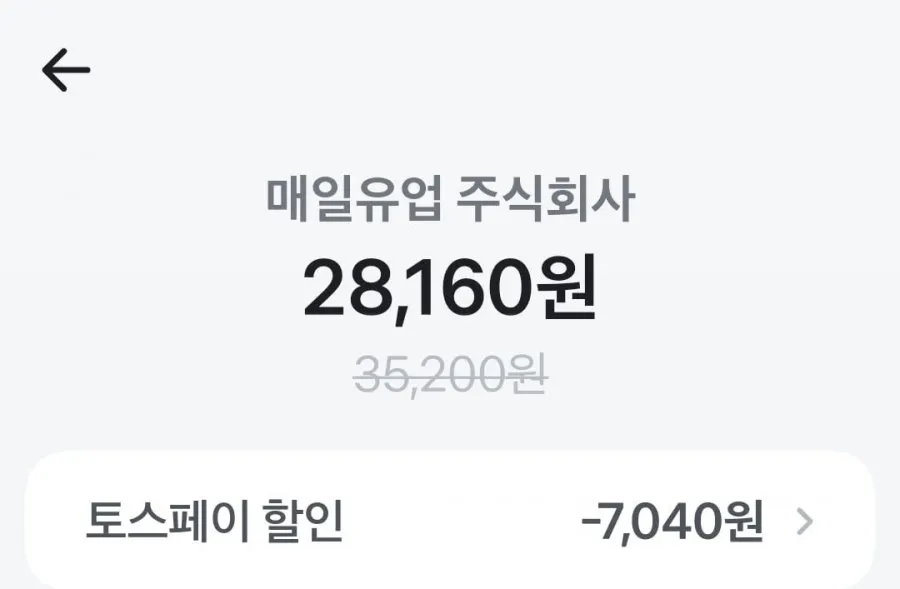 킨더 부에노 미니 18개입 4봉 총 72개 외