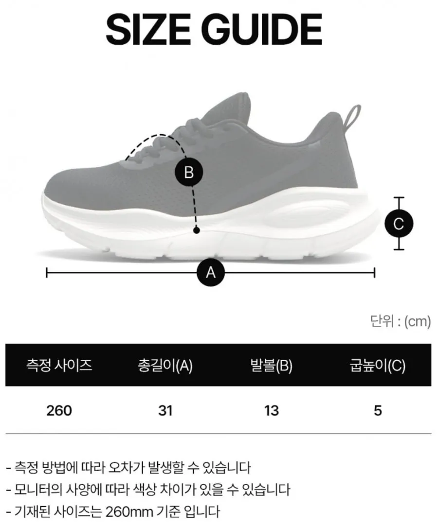 추억의 까발로 운동화 ca045