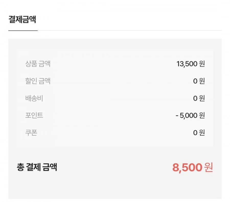 동아오츠카)포카리스웨트 340ml 캔 24입