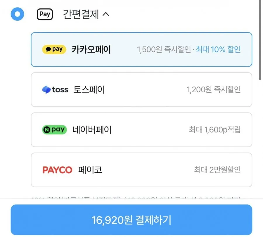 싱하 소다워터 325mlX24병