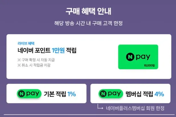 [사전구매 더블업 라벤더] 삼성 공식 갤럭시 Z폴드8 256GB 자급제 SM-F971N