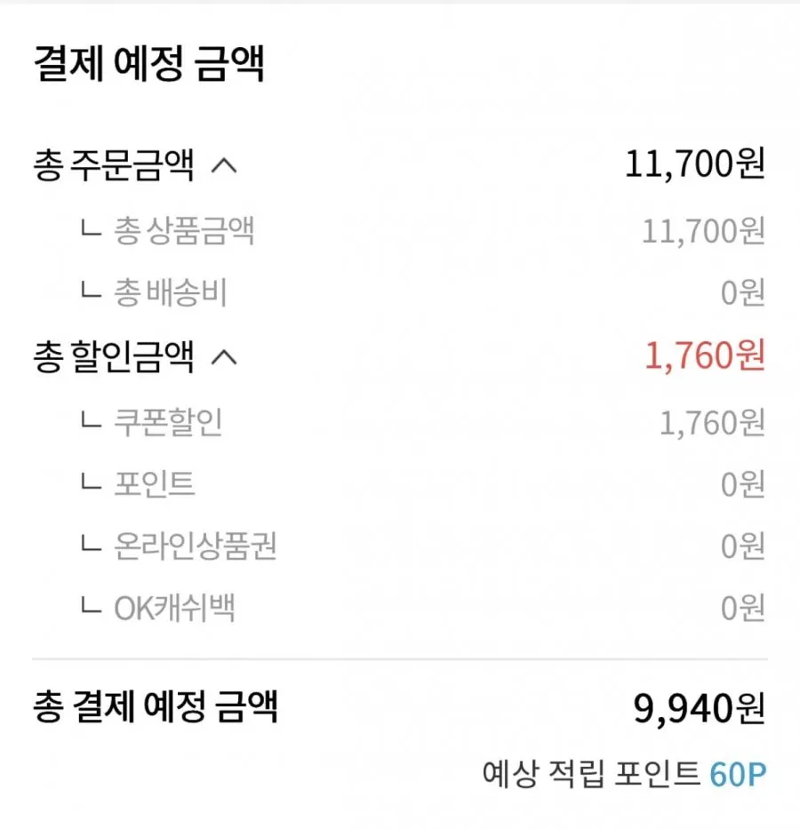 부산 물밀면 10인분 (밀면 10봉+냉면육수 10봉)