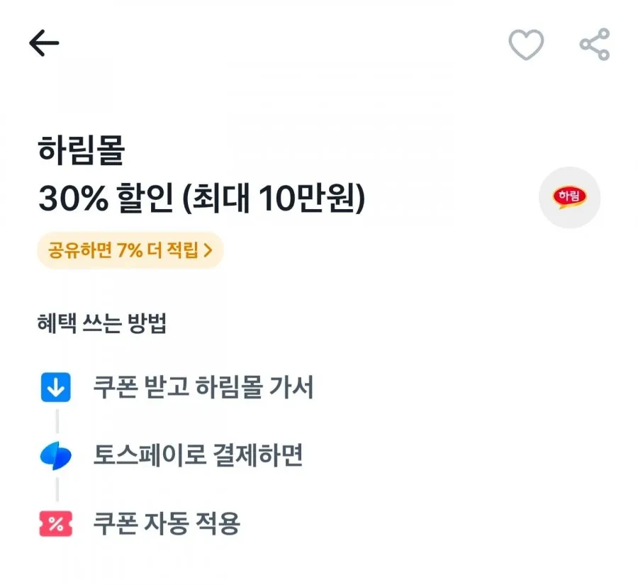 용가리치킨 1kg 1봉 + 치킨너겟2 1kg 1봉 토스페이