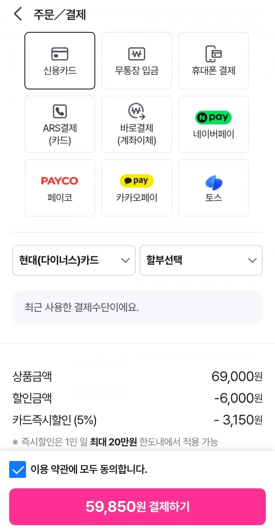 돌체구스토 지니오s