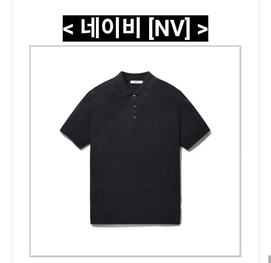 올젠 슬럽 피케 조직 카라 스웨터