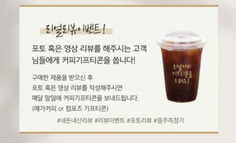 휴대용 음주감지기 알코올 측정기