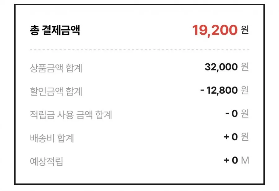 임실 복숭아 2.5kg(8-12과), 황도백도랜덤