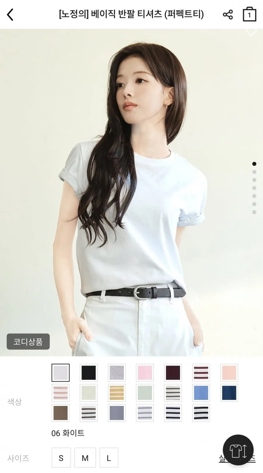 여성 탱크탑/반팔티(2장이상은 장당 6,100원)