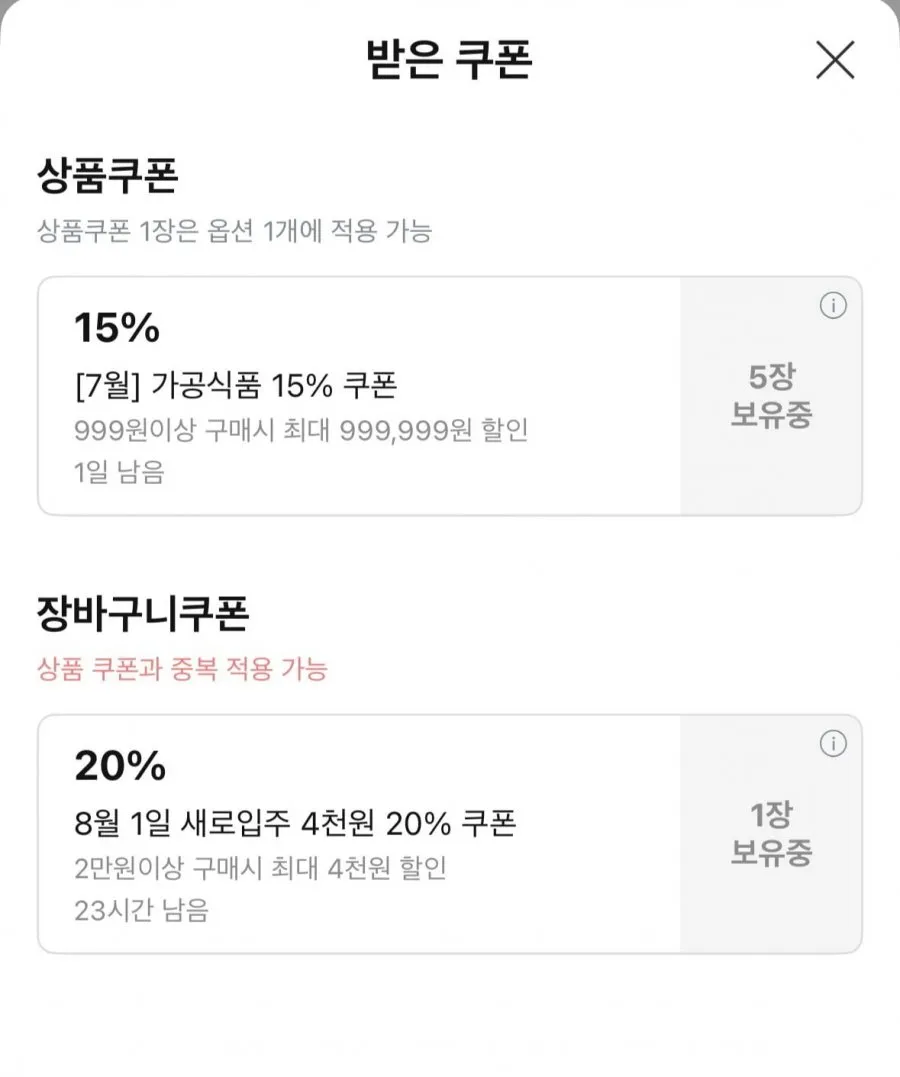 스팸 클래식 340g x5개+라이트 340g x5개