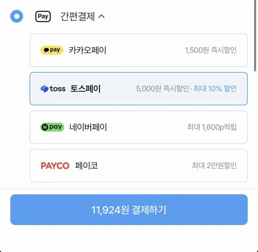 미백/흑찰 찰옥수수 20개