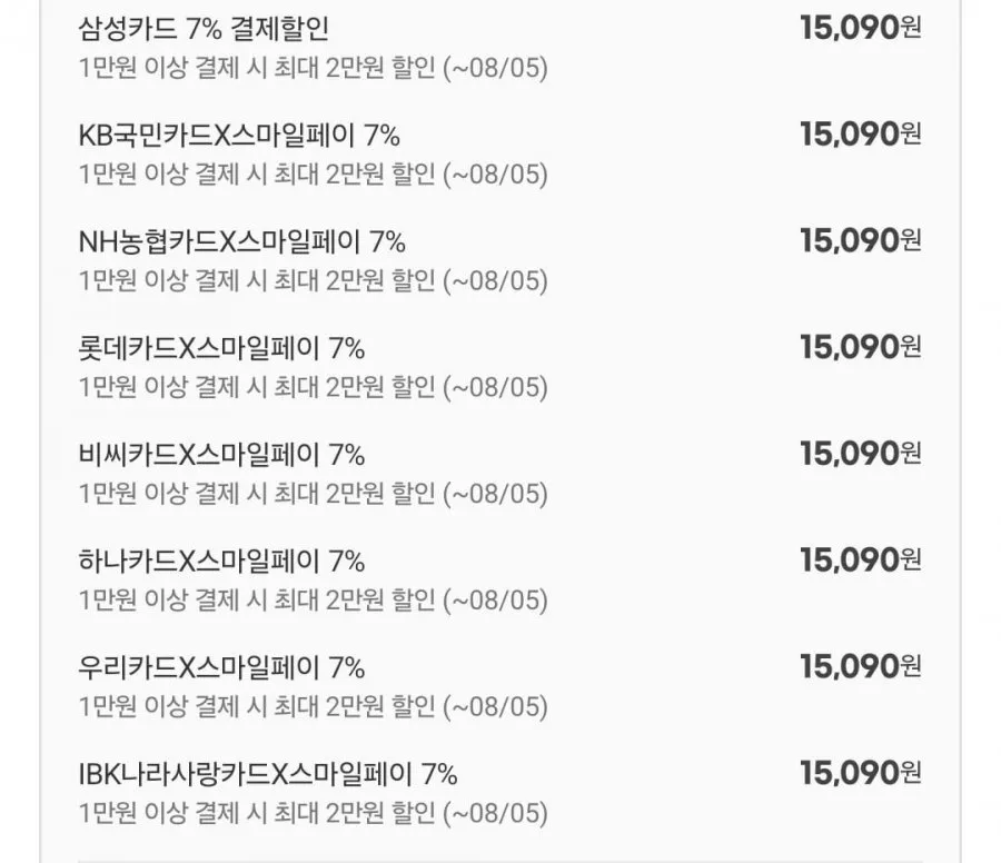 도브 바디워시 1000ml 3개