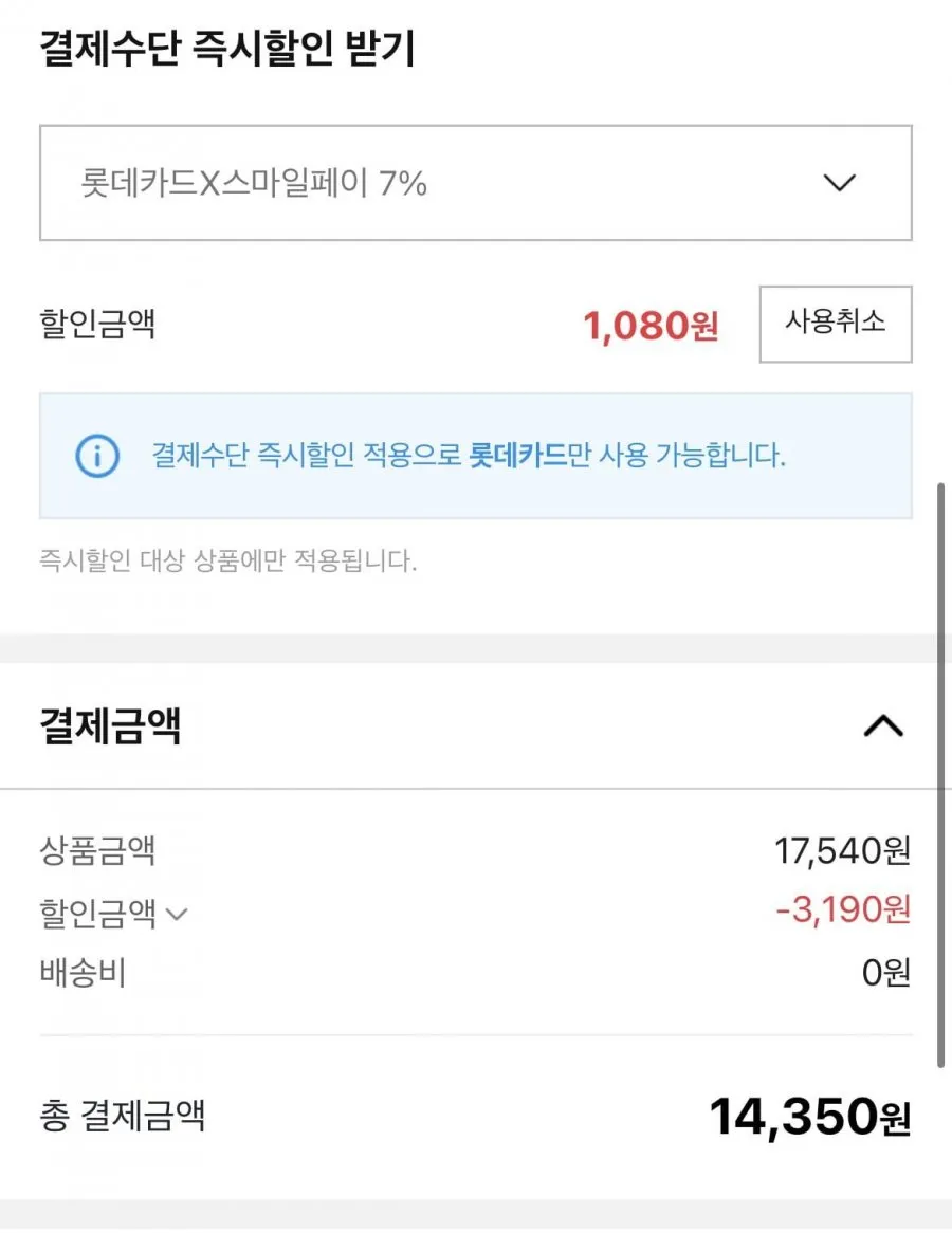 구운캐슈넛 1kg