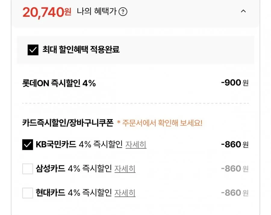잠실 서울스카이 입장권 외 다양